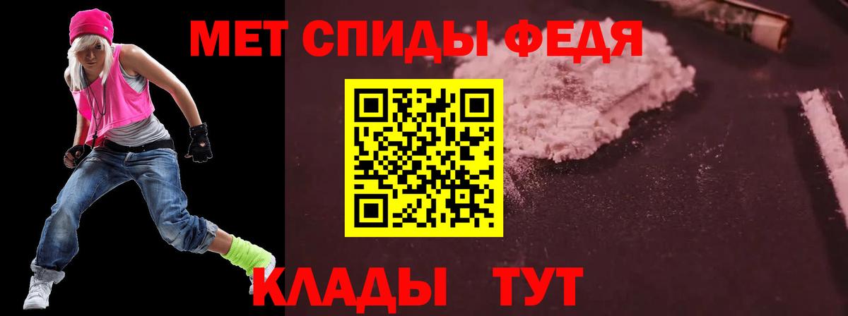 Кировск  Бошки Шишки  ГАШИШ  COCAIN  Меф   ГАШИШ  Вход с VPN  Где найти наркотики? 