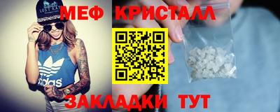 MDMA Premium VHQ Кумертау