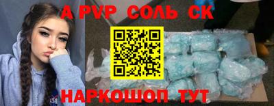 MDMA Premium VHQ Кумертау
