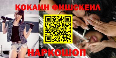 амф Кунгур