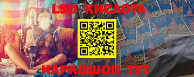 мдма Кулебаки