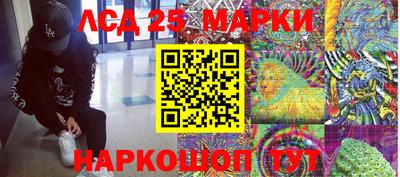 мдма Кулебаки