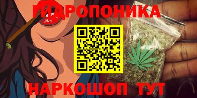 мдма Кулебаки