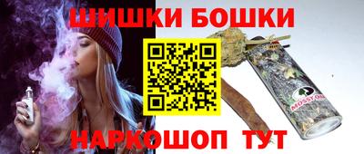 MDMA Premium VHQ Кумертау