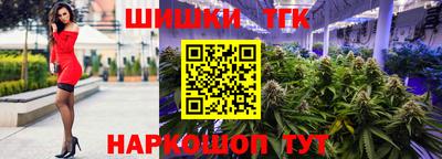 амф Кунгур