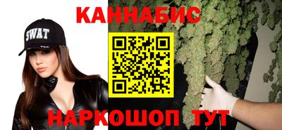 амф Кунгур