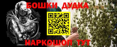 MDMA Premium VHQ Кумертау