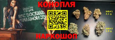 мдма Кулебаки