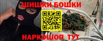 MDMA Premium VHQ Кумертау