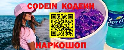 амф Кунгур