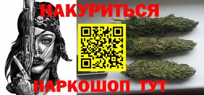 амф Кунгур