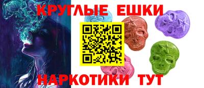 MDMA Premium VHQ Кумертау