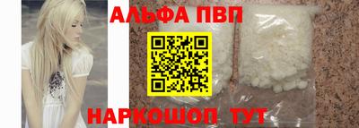 MDMA Premium VHQ Кумертау