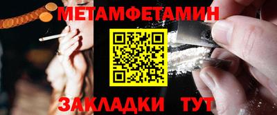 MDMA Premium VHQ Кумертау