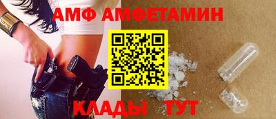 MDMA Premium VHQ Кумертау