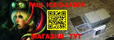 MDMA Premium VHQ Кумертау