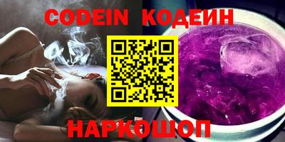 амф Кунгур