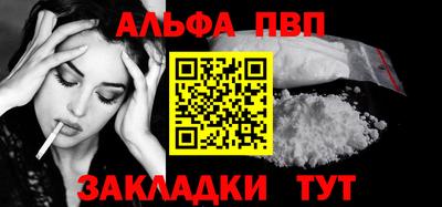 MDMA Premium VHQ Кумертау