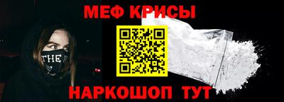 мдма Кулебаки